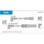 D4S, Комплект проводов зажигания DAEWOO: ESPERO 1.5 91-99, NEXIA 1.5 95-97