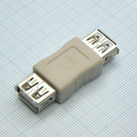 Фото 1/2 USB ADAPTER AF/AF, (переходник), Переходник с розетки USB тип A на розетку USB тип A