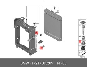 Фото 1/2 17217585289, Дистанционная втулка