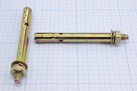 Фото 1/3 Анкер клиновой 10x100 мм,болт М7 под ключ S14, оцинкованная сталь; №15526 анкер клиновой 10x100\М7\S14\Zn\WAM8x100