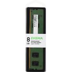 Оперативная память Digma DGMAD5480008S DDR5 - 1x 8ГБ 4800МГц, DIMM, Ret