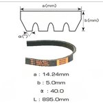 4PK-895, Ремень поликлиновой 895mm