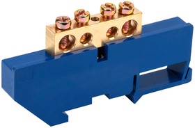11-2345, Шина «N» нулевая с синим изолятором на DIN-рейку 8x12мм стойка бол. 4 группы
