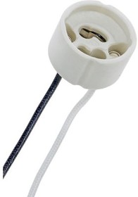 ZGU10250V, Bulb Socket GU10 Ceramic Beige