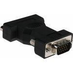 AV Adapter, Female DVI-I to Male VGA