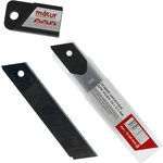 Лезвие запасное для ножей 25мм 10шт/уп. пласт.футляр Matur (13-06-625)