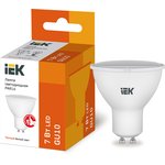 LLE-PAR16-7-230-30-GU10, Лампа LED PAR16 софит 7Вт 230В 3000К GU10 IEK