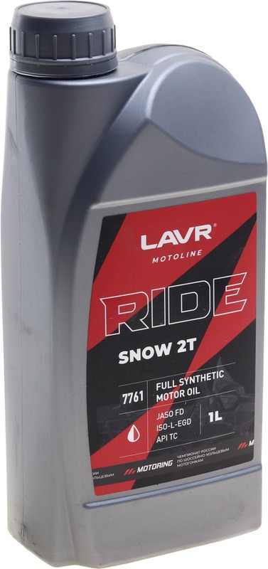 Масло LAVR MOTO Ride Snow 2T FD 1л. (синтетика)