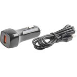 ROBITON QCharger/Auto (12-24V) + MicroUSB, 1м BL1, Адаптер/блок питания автомобильный