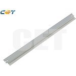 CET4672, Ракель (Wiper Blade) Canon EP65 iR 1600/1610/2016/2018/ ...