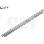 CET8093, Ракель (Wiper Blade) для Kyocera FS-1028/1128MFP/ 1030MFP/1130MFP/ ...