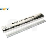 CET6340, Ракель (Wiper Blade) для Ricoh MP 2014/2014D/2014AD (D2452281) CET