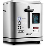 Тостер КТ-2049