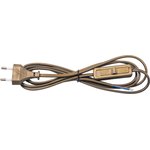 Сетевой шнур с выключателем, 230V 1.9м золото, KF-HK-1 23051