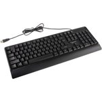 Клавиатура Gembird KB-220L {с подстветкой, USB, черный, 104 клавиши ...