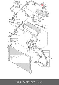 04E121687, Прокладка уплотнительная системы охлаждения VAG 2013 | купить в розницу и оптом