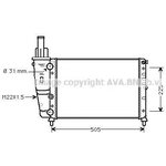 FTA2138, Радиатор системы охлаждения FIAT: PUNTO (176) 55 1.1 93 - 99  ...