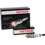 METEOR Свеча зажигания |HR8DPP15V| SA 445