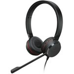 Гарнитура Jabra EVOLVE 20 SE UC Stereo