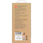 Watercolor paints are available in 12 colors, used brushes, cardboard