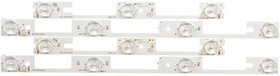 Фото 1/7 Светодиодная подсветка для телевизоров 32" KDL32MT626U 35019055 35019056 (комплект 4 шт.)