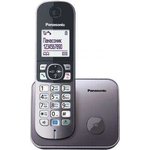 Радиотелефон Panasonic KX-TG6811RUM, серый металлик