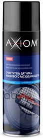 Axiom A9607 Очиститель датчика массового расхода воздуха 650мл