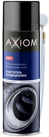 Axiom A9617 Очиститель кондиционера 650мл