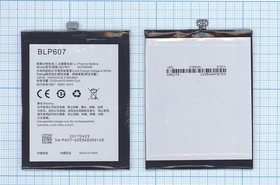 Аккумуляторная батарея (аккумулятор) BLP607 для Oneplus X 3,8V 9.12Wh (2450mAh)