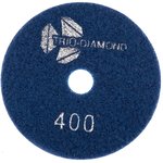 340400, Алмазный гибкий шлифкруг Черепашка 100 № 400 (мокрая шл.) (Trio-Diamond)