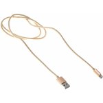 Кабель USB A (M) - microUSB B (M), 1м, Buro BHP RET MICUSB-BR Gold