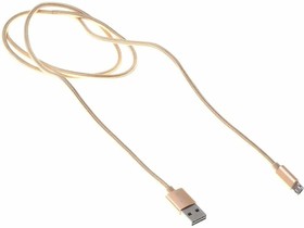 Фото 1/10 Кабель Buro Braided, micro USB (m) - USB (m), 1м, 2.4A, черный [bhp ret micusb-br]
