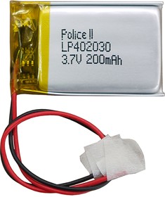 LP402030-PCM, Аккумулятор литий-полимерный (Li-Pol) 200мАч 3.7В, с защитой, PoliCell