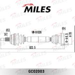 Привод в сборе правый AUDI A3/SKODA OCTAVIA/VW GOLF 1.4-1.9 96- (GKN 303154) GC02003