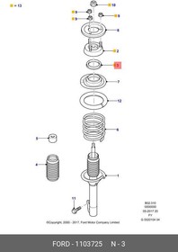 Фото 1/2 1103725, Уценка! Подшипник опорный амортизатора переднего| \Ford Transit/Mondeo Нетоварный вид упаковки