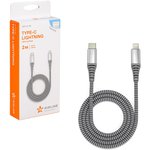 ACHC40, Кабель Type-C/Lightning Iphone/IPad поддержка PD черный нейлоновый 2 м ...