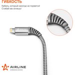 ACHC40, Кабель Type-C/Lightning Iphone/IPad поддержка PD черный нейлоновый 2 м ...