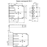 Замок накладной ЗН-1х3 г.Боровичи 2185