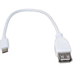 USB2.0 A(f)-micro USB B(m) W 0.2m, Компьютерный шнур USB 2.0 A(f)-micro USB ...