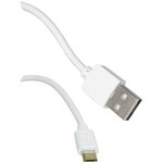 USB2.0 A(M)-MICRO USB B(M) W 1.8M
