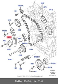 Фото 1/3 Натяжитель цепи ГРМ FORD Transit 2,4 Duratorq TC 10~ FORD 1 704 049