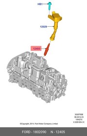 Фото 1/4 1802090, Свеча зажигания Focus 2014- 1.5L EcoBoost 16V