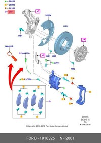 Фото 1/4 Колодки тормозные передние Transit Tourneo Custom 12 /Transit 14  1 916 326 FORD 1916326