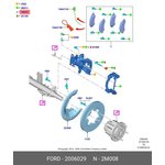 Колодки тормозные задние 2 006 029 FORD 2006029