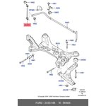 2033148, Тяга стабилизатора передн Transit 00-/06-