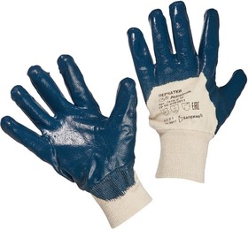 Фото 1/8 хб с нитрилом, Перчатки защитные неполное нитриловое покрытие резинка