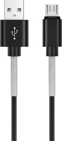 A40281S, Кабель AVS micro USB (1м USB 2.0) усиленный MR-361S (пакет)
