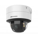 Камера HD-TVI 2MP IR DOME DS-2CE59DF8T-AVPZE HIKVISION