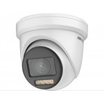 Камера HD-TVI 2MP IR DOME DS-2CE79DF8T-AZE HIKVISION