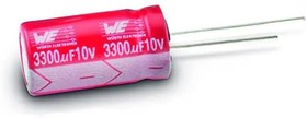 860160378040, Aluminum Electrolytic Capacitors - Radial Leaded WCAP-ATLL 16V 3300uF 20% Radial